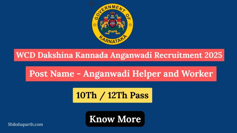 WCD Dakshina Kannada Anganwadi Recruitment 2025